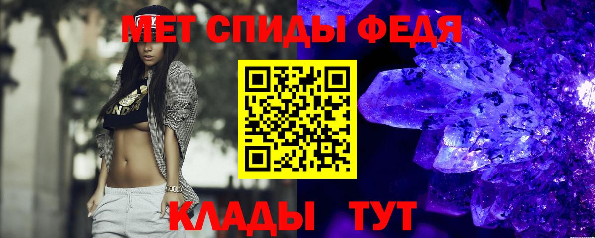 Cocaine Малгобек