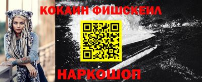 прущие крисы Славянск-на-Кубани