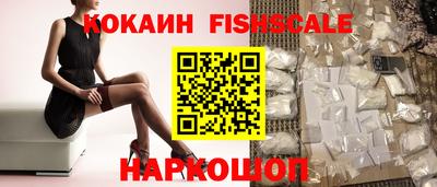 MDMA Premium VHQ Славгород