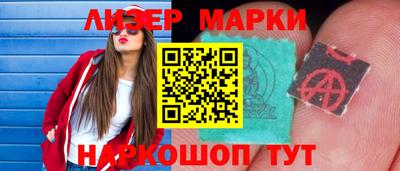 MDMA Premium VHQ Славгород