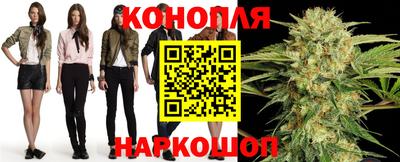 MDMA Premium VHQ Славгород