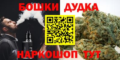 MDMA Premium VHQ Славгород