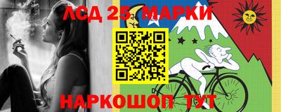MDMA Premium VHQ Славгород