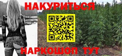 MDMA Premium VHQ Славгород