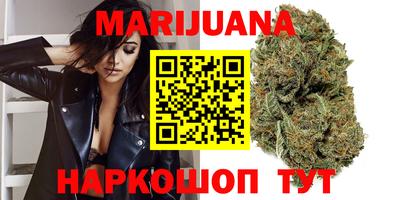 MDMA Premium VHQ Славгород