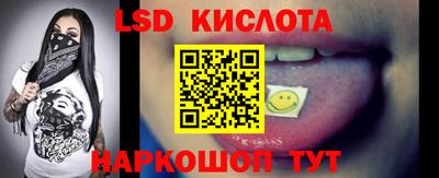 MDMA Premium VHQ Славгород