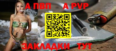 MDMA Premium VHQ Славгород
