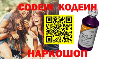 MDMA Premium VHQ Славгород