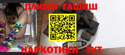 MDMA Premium VHQ Славгород