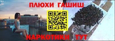 MDMA Premium VHQ Славгород