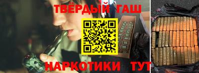 MDMA Premium VHQ Славгород